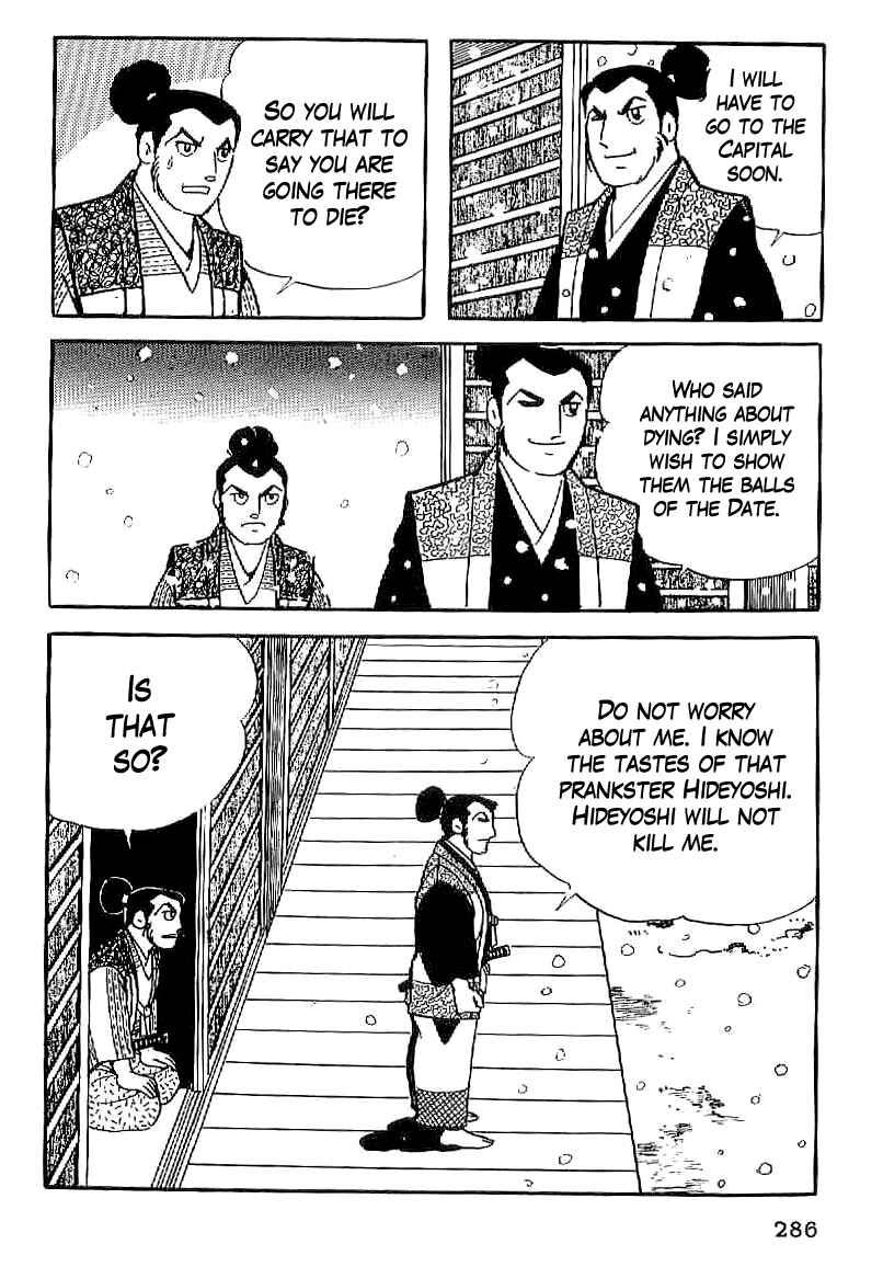 Page 3 Chapter 25 Date Masamune