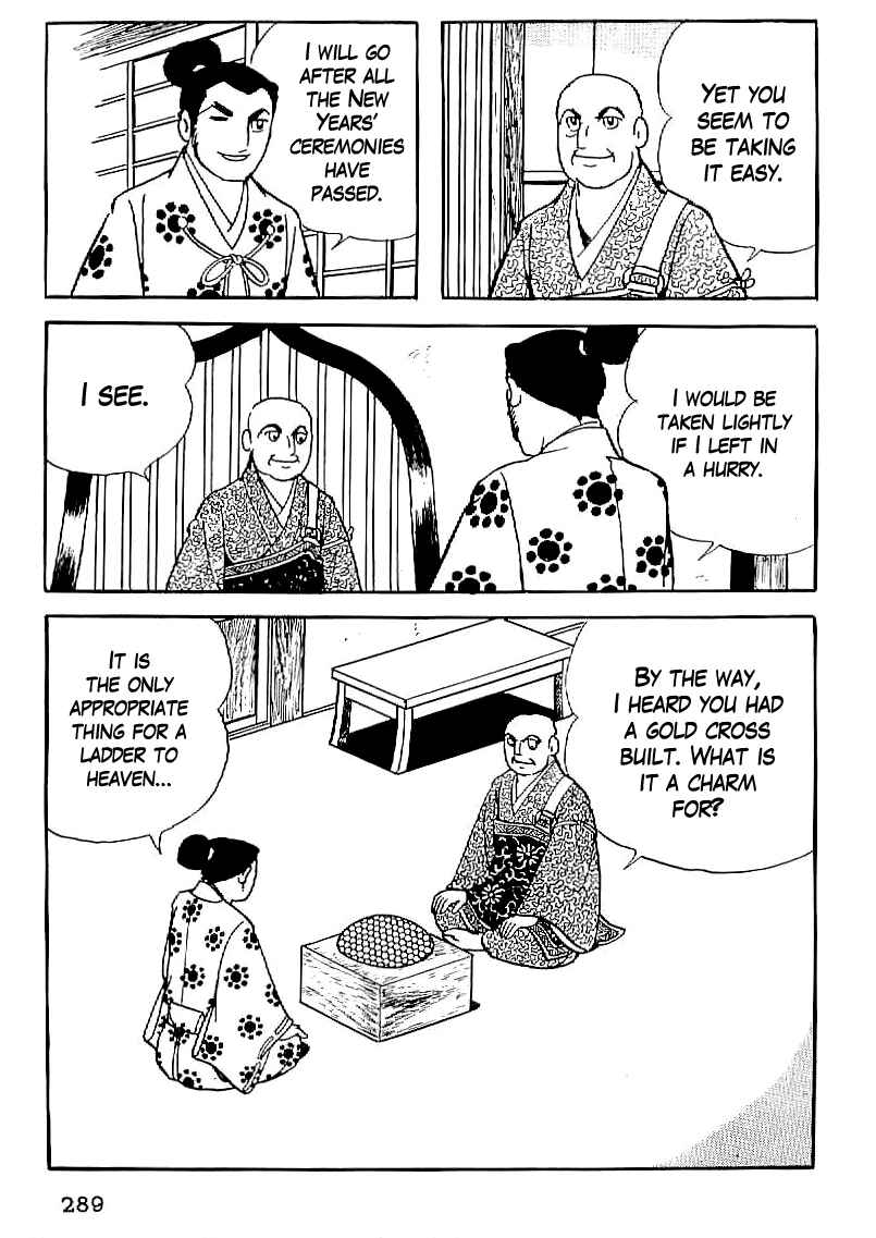 Page 6 Chapter 25 Date Masamune