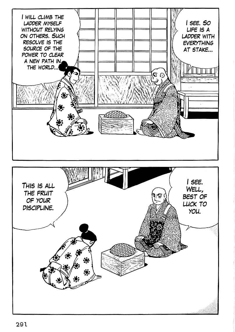 Page 8 Chapter 25 Date Masamune