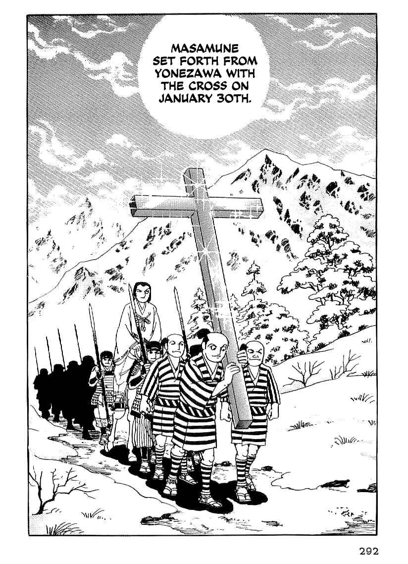 Page 9 Chapter 25 Date Masamune