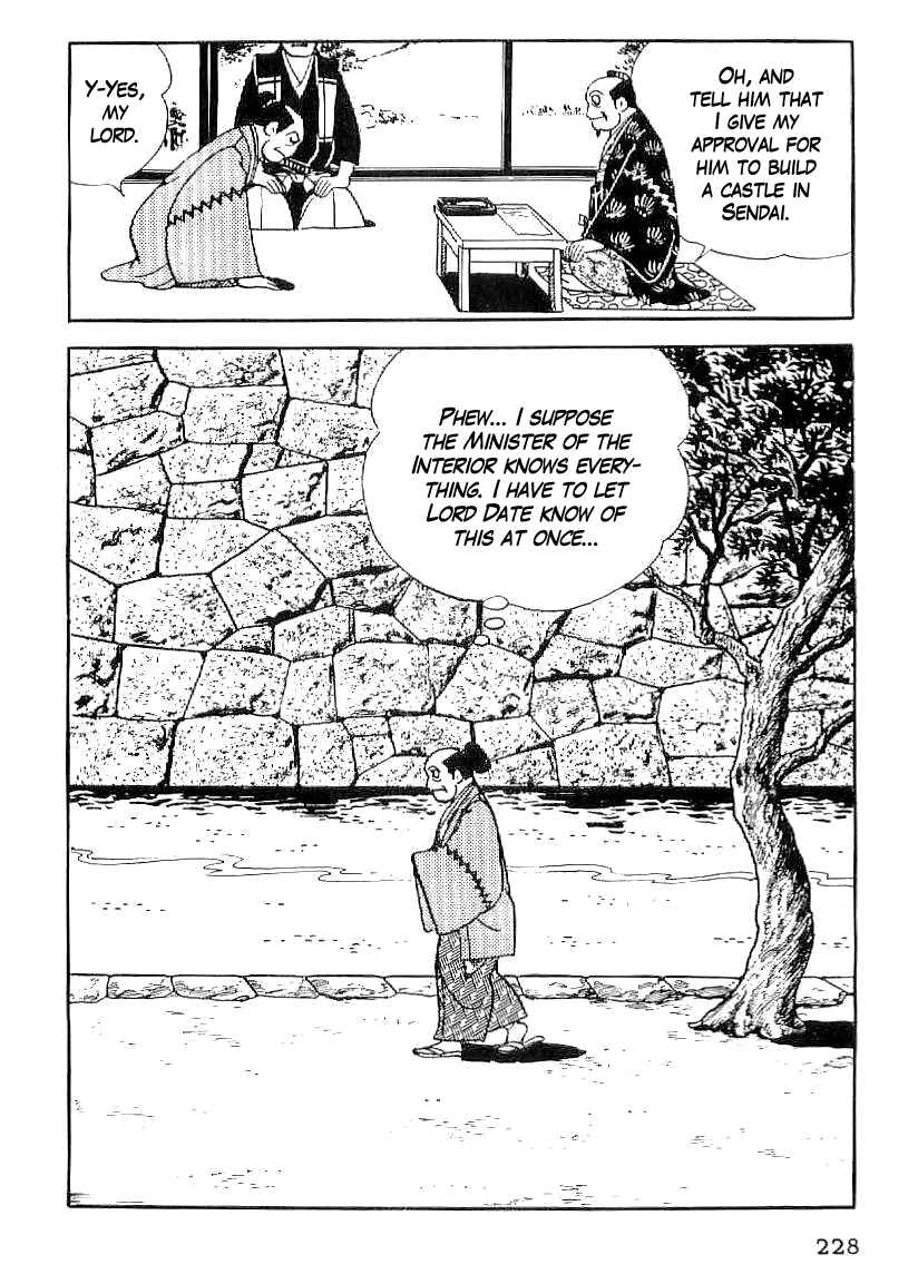 Page 11 Chapter 38 Date Masamune
