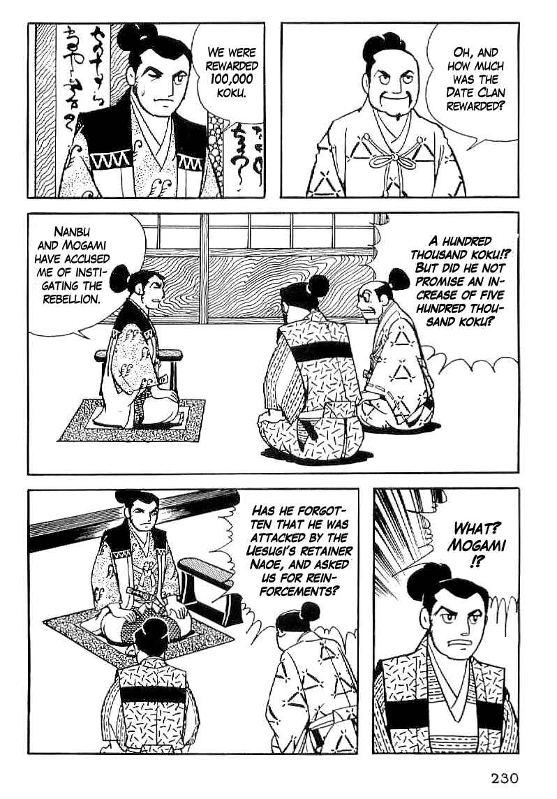Page 13 Chapter 38 Date Masamune