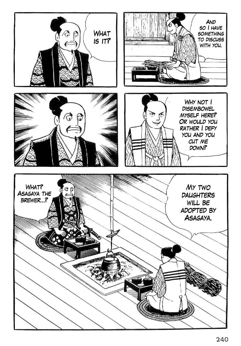 Page 23 Chapter 38 Date Masamune