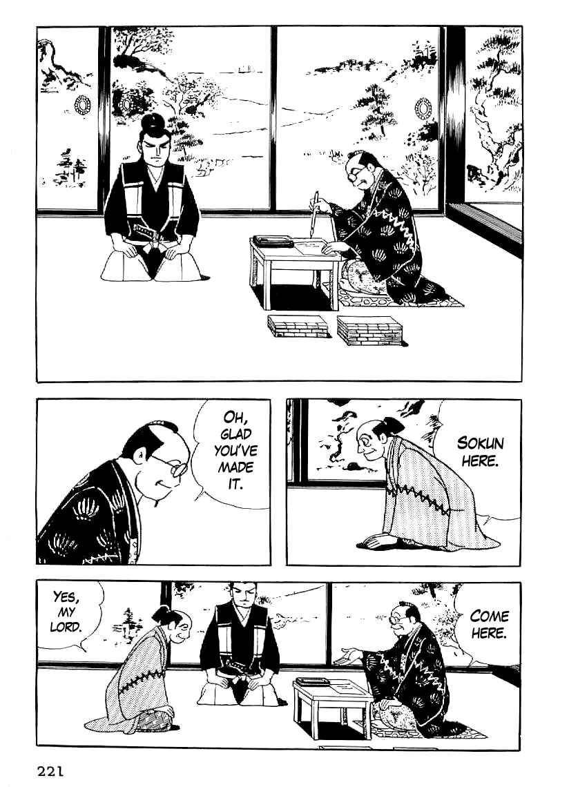 Page 4 Chapter 38 Date Masamune
