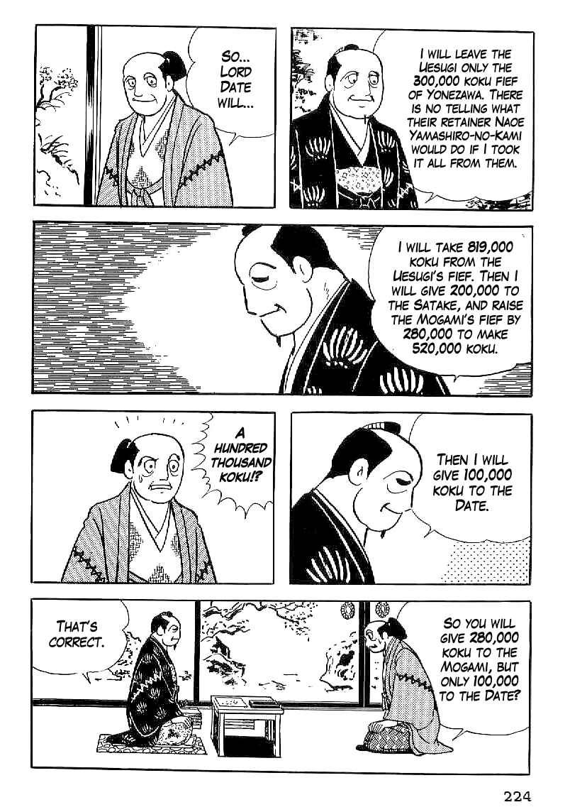 Page 7 Chapter 38 Date Masamune