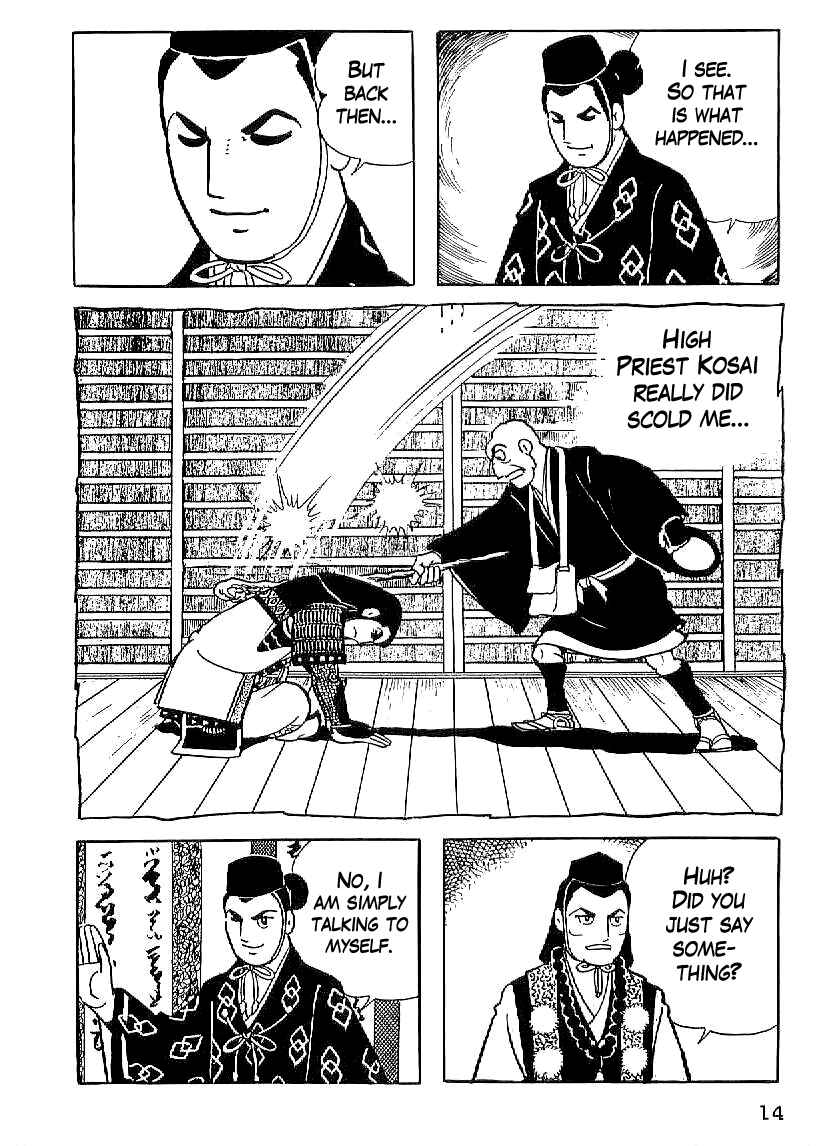 Page 15 Chapter 16 Date Masamune