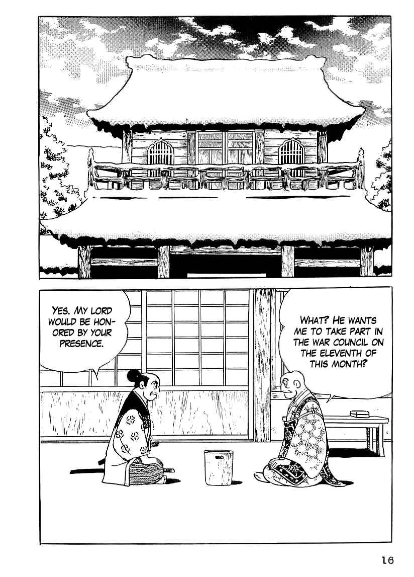Page 17 Chapter 16 Date Masamune