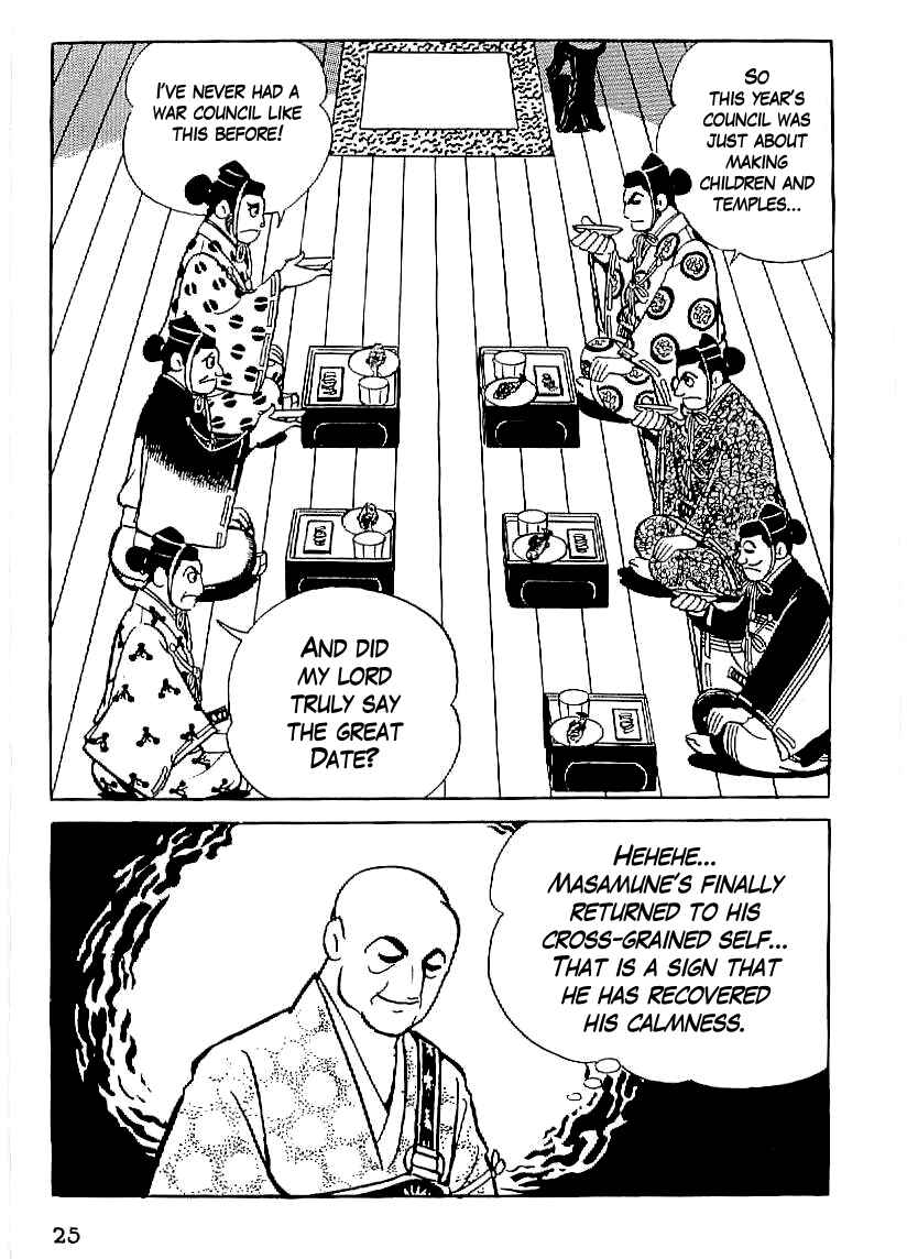 Page 26 Chapter 16 Date Masamune