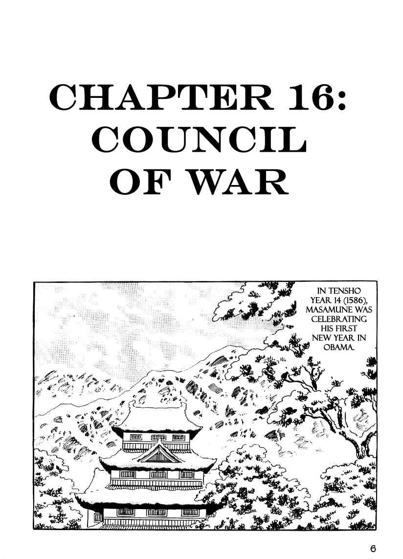 Page 7 Chapter 16 Date Masamune