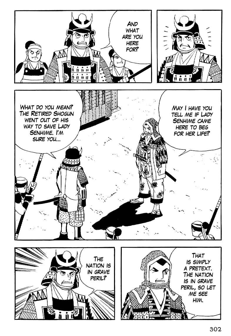 Page 3 Chapter 58 Date Masamune