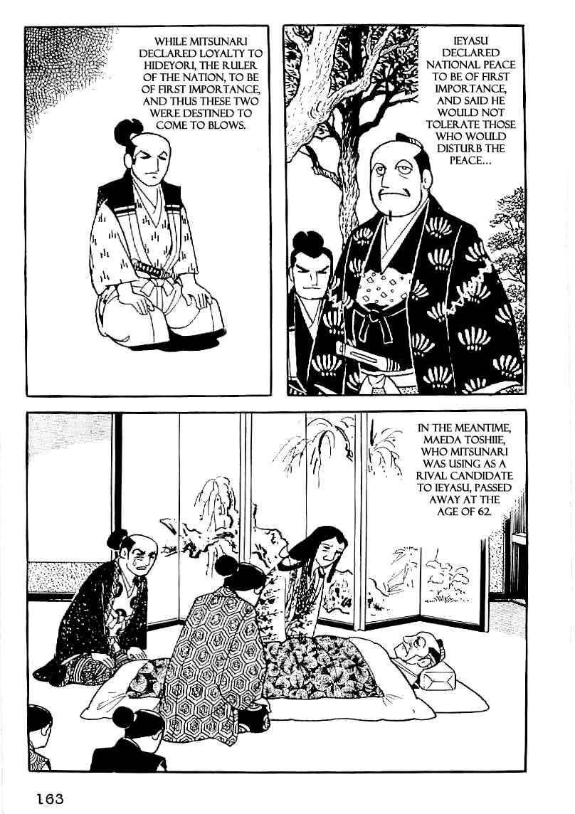 Page 10 Chapter 36 Date Masamune