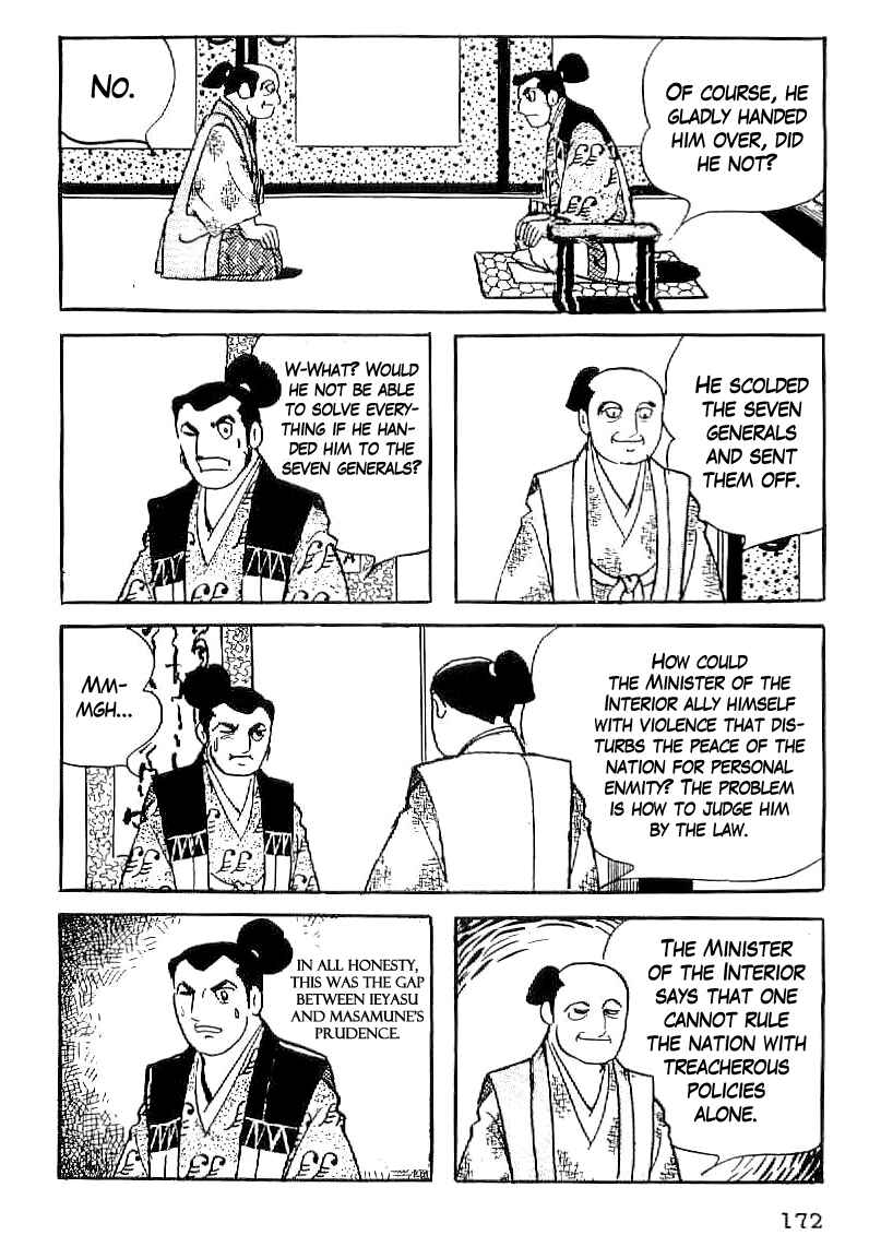 Page 19 Chapter 36 Date Masamune