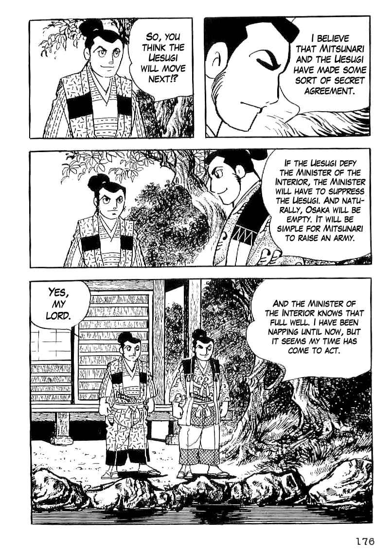 Page 23 Chapter 36 Date Masamune