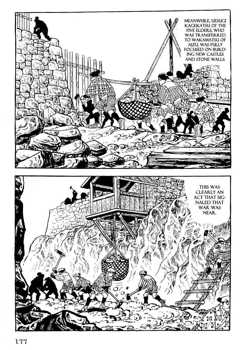 Page 24 Chapter 36 Date Masamune