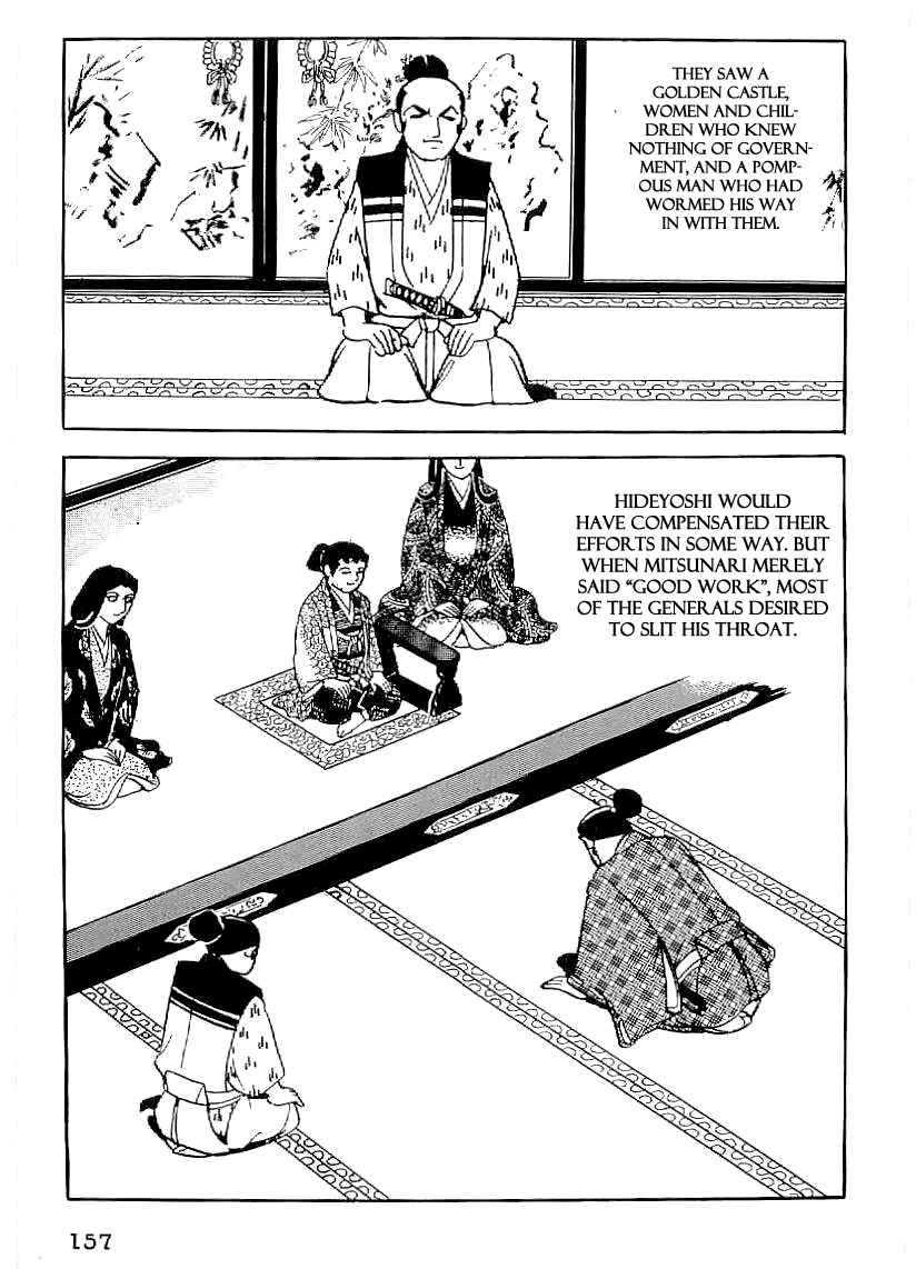 Page 4 Chapter 36 Date Masamune