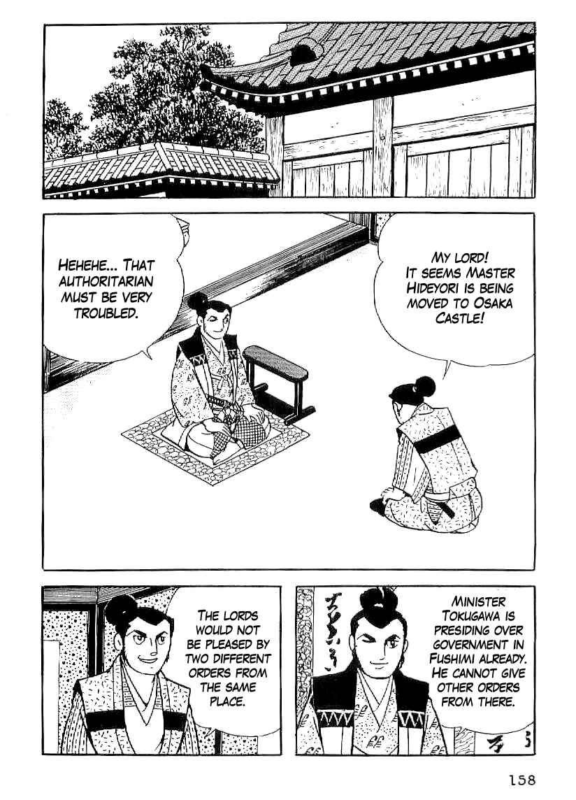 Page 5 Chapter 36 Date Masamune