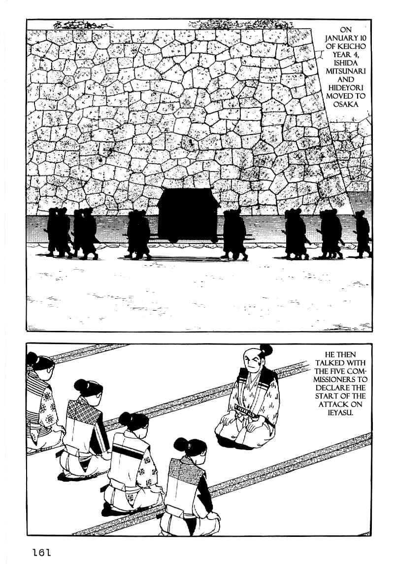Page 8 Chapter 36 Date Masamune