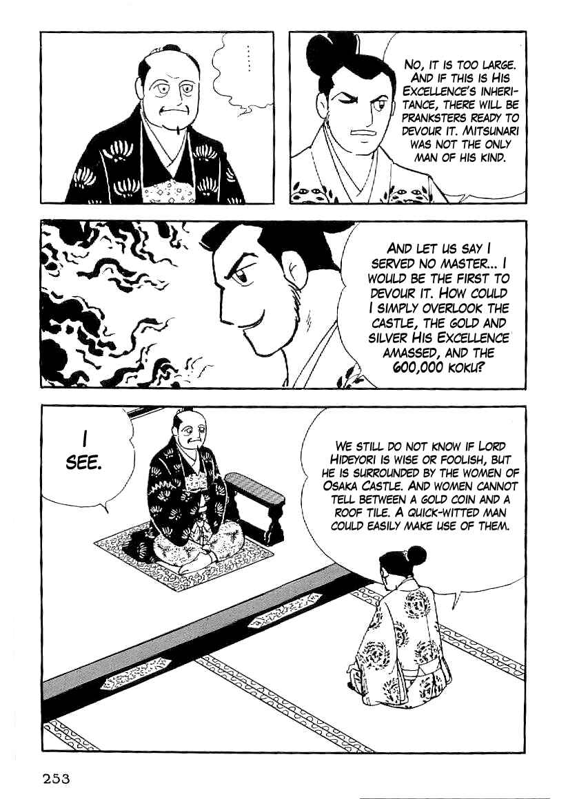 Page 10 Chapter 39 Date Masamune