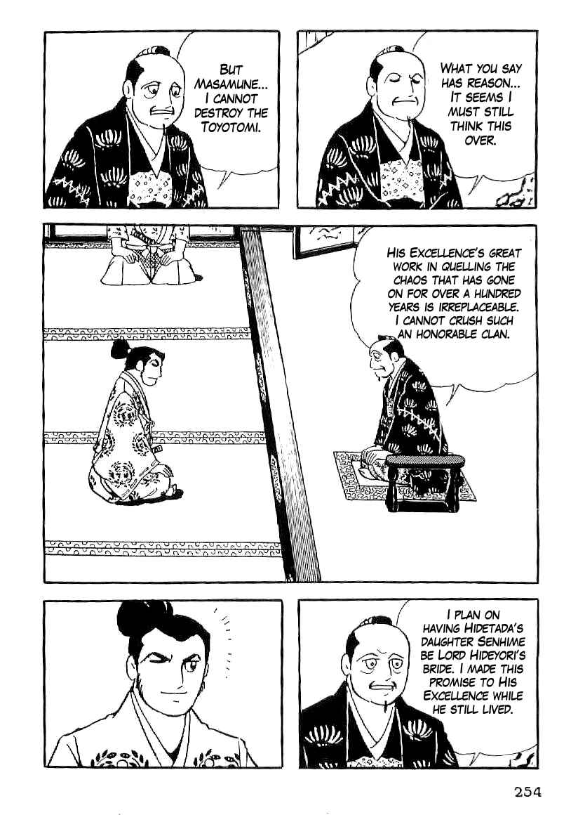 Page 11 Chapter 39 Date Masamune
