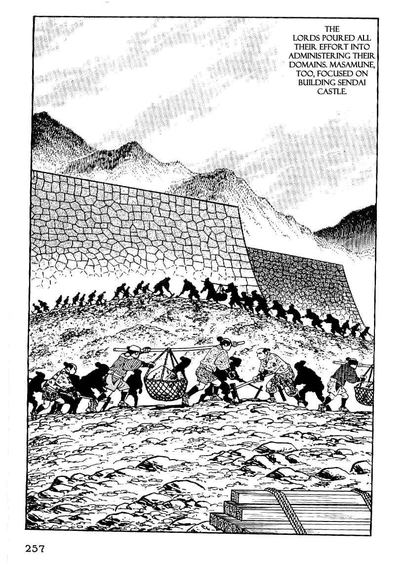 Page 14 Chapter 39 Date Masamune