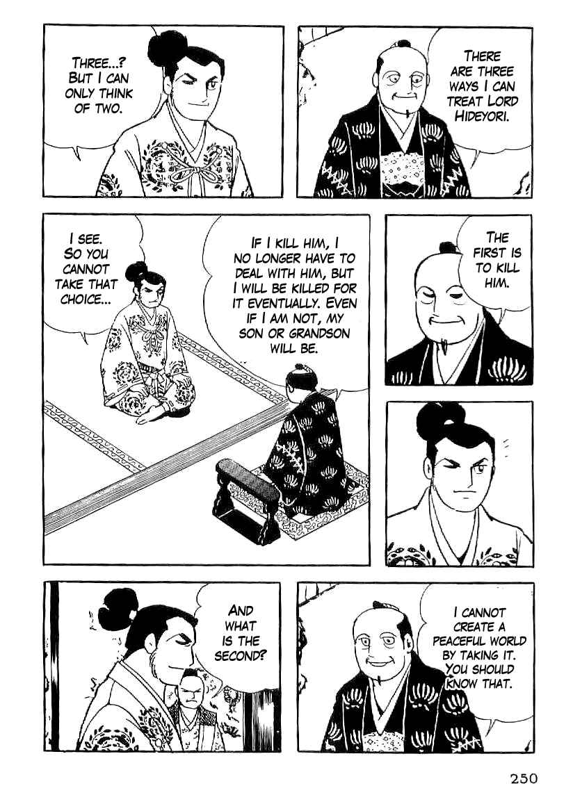 Page 7 Chapter 39 Date Masamune