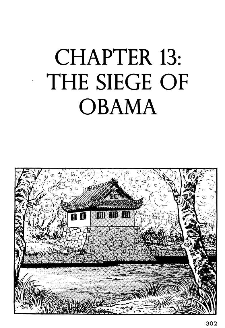 Page 1 Chapter 13 Date Masamune