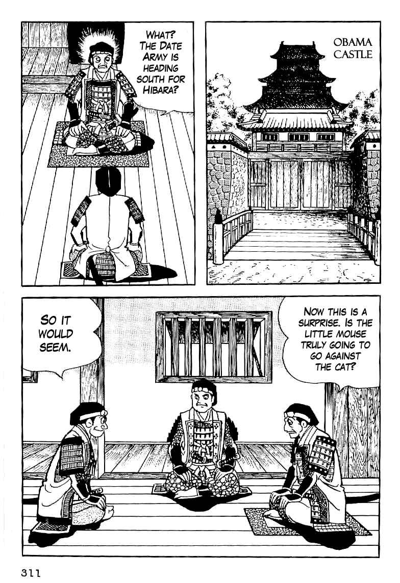 Page 10 Chapter 13 Date Masamune