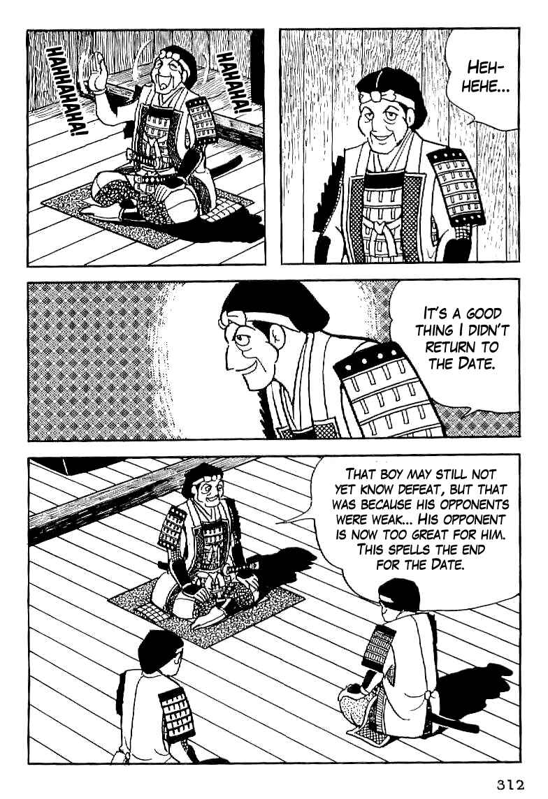 Page 11 Chapter 13 Date Masamune