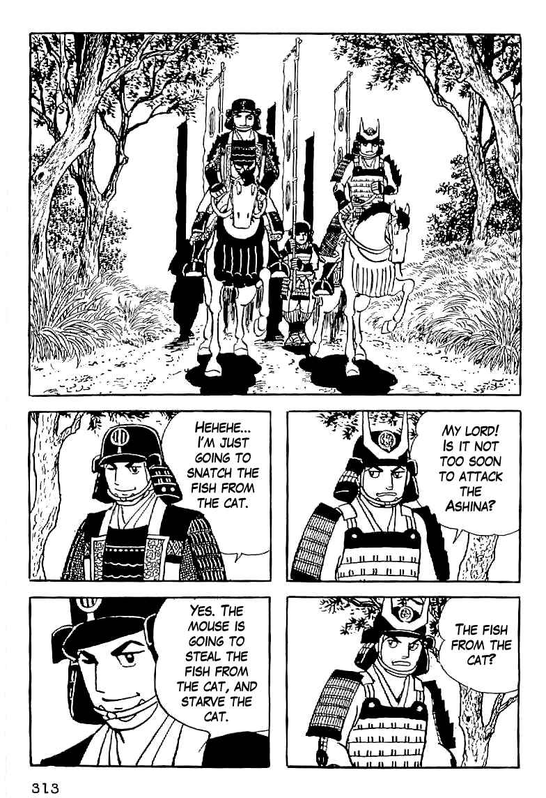 Page 12 Chapter 13 Date Masamune
