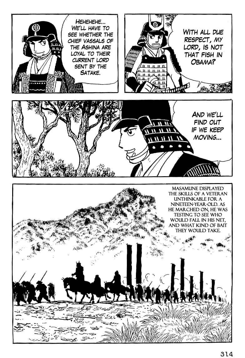 Page 13 Chapter 13 Date Masamune