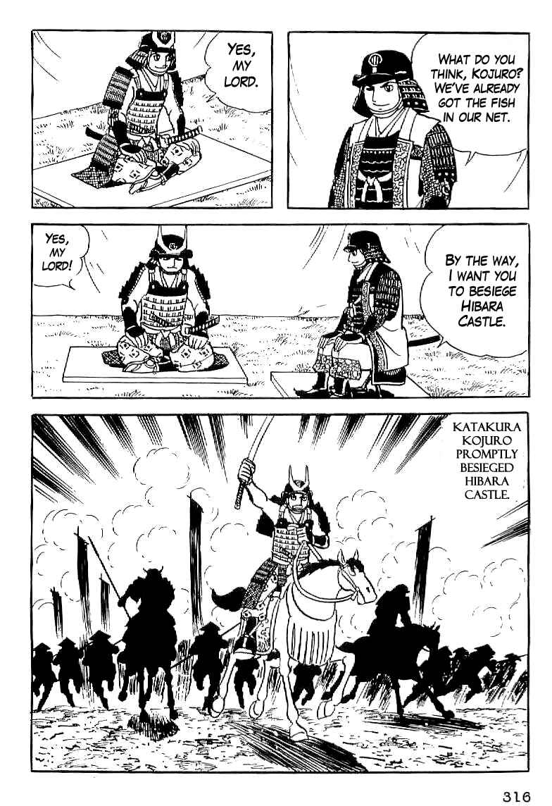 Page 15 Chapter 13 Date Masamune