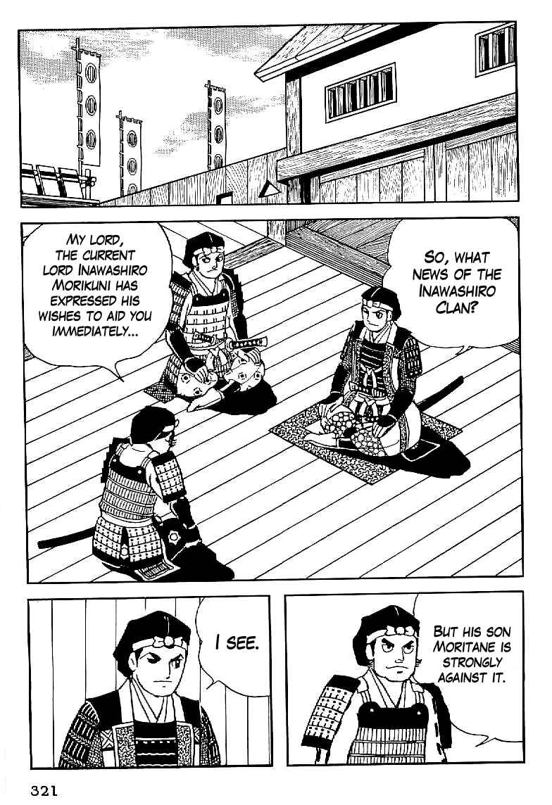 Page 20 Chapter 13 Date Masamune