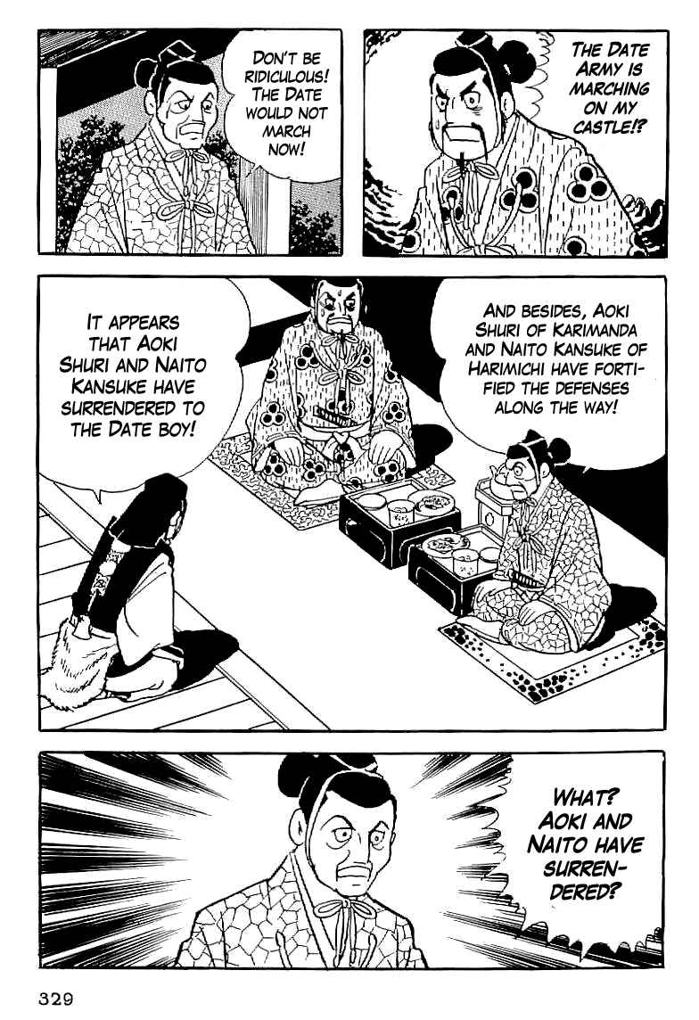 Page 28 Chapter 13 Date Masamune