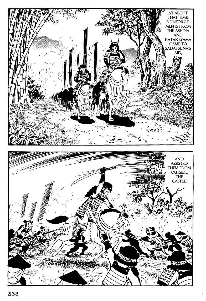 Page 32 Chapter 13 Date Masamune