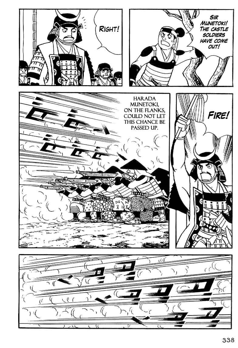 Page 37 Chapter 13 Date Masamune