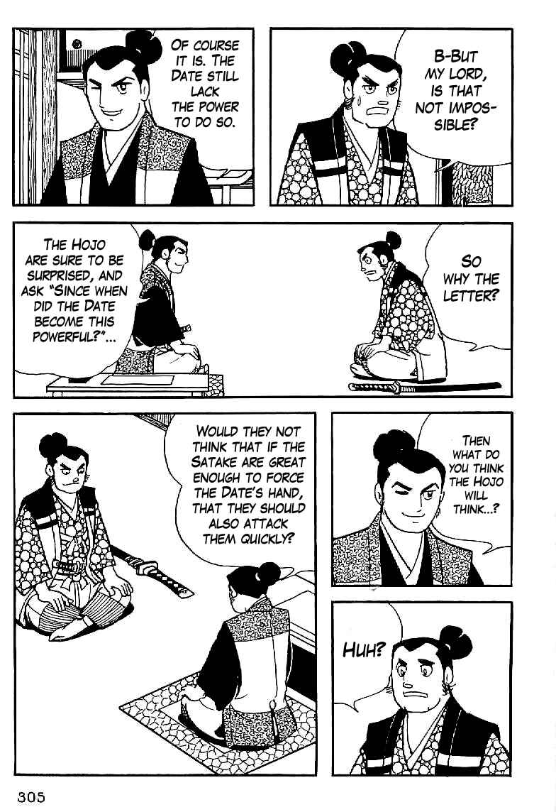 Page 4 Chapter 13 Date Masamune
