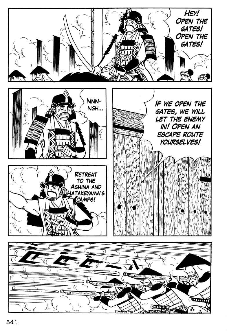 Page 40 Chapter 13 Date Masamune