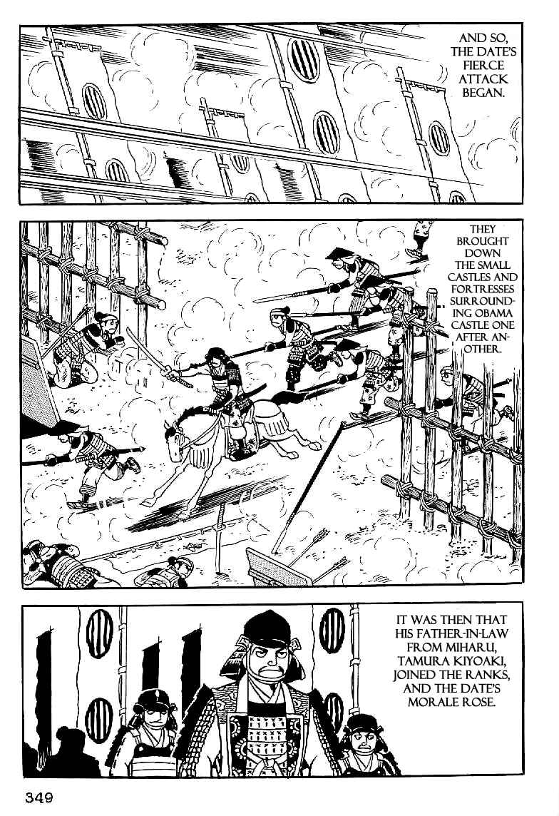 Page 48 Chapter 13 Date Masamune
