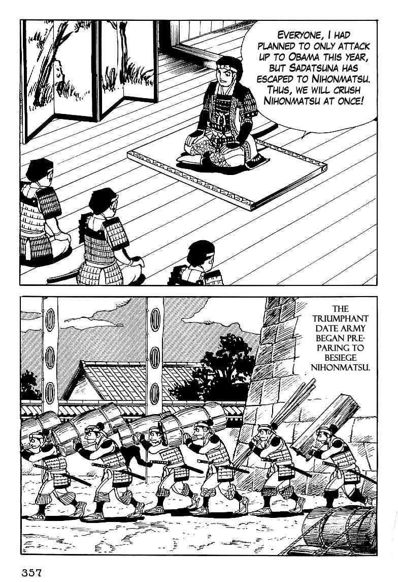 Page 56 Chapter 13 Date Masamune