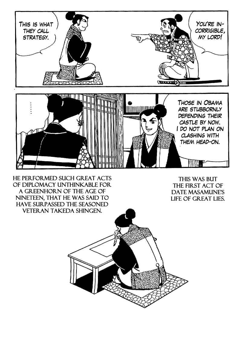 Page 7 Chapter 13 Date Masamune