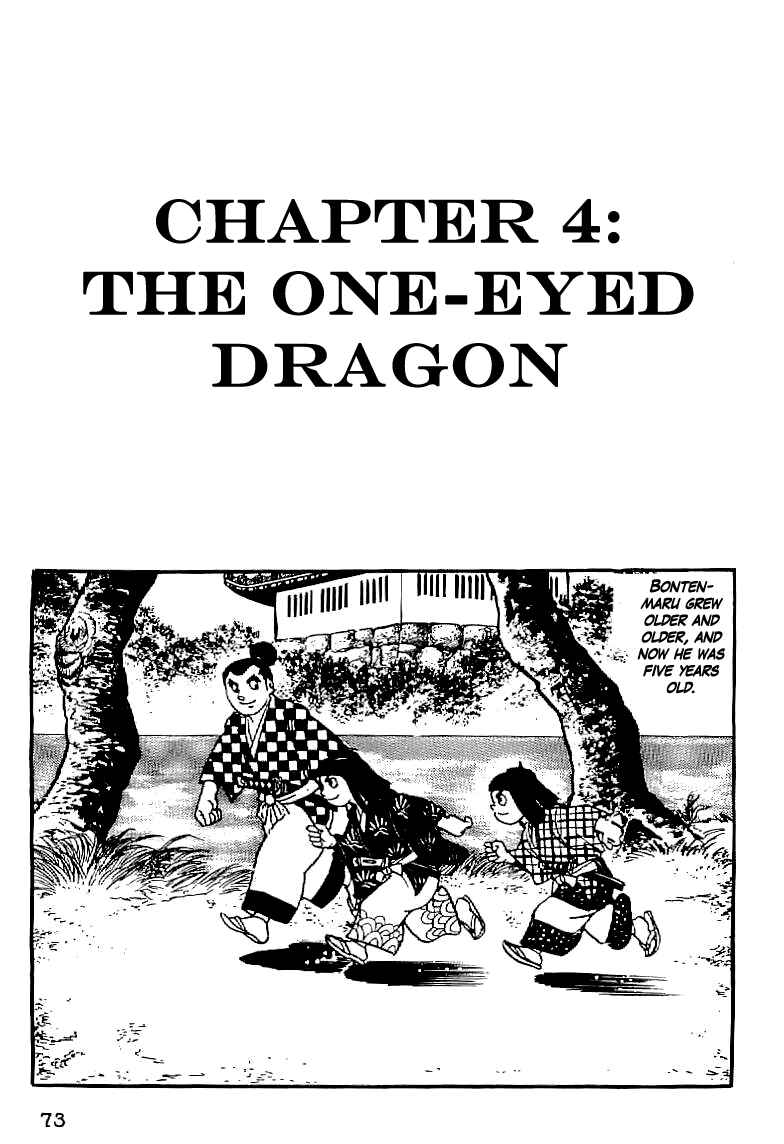 Page 1 Chapter 4 Date Masamune