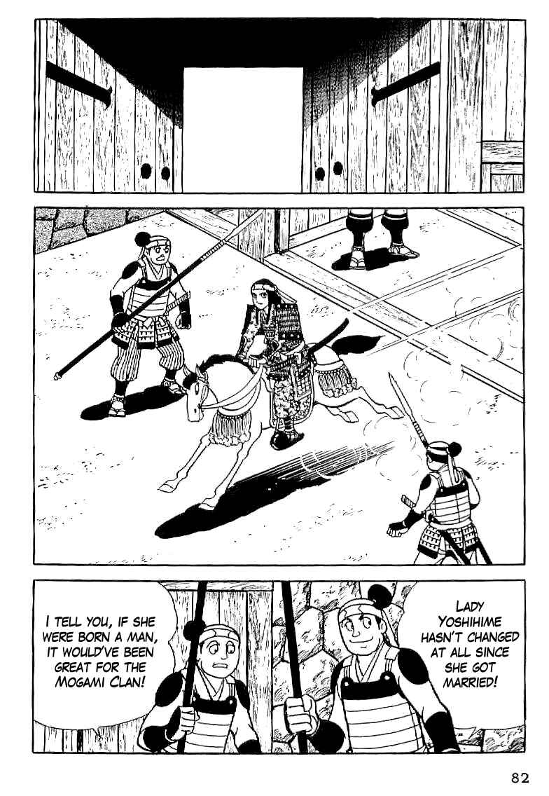 Page 10 Chapter 4 Date Masamune