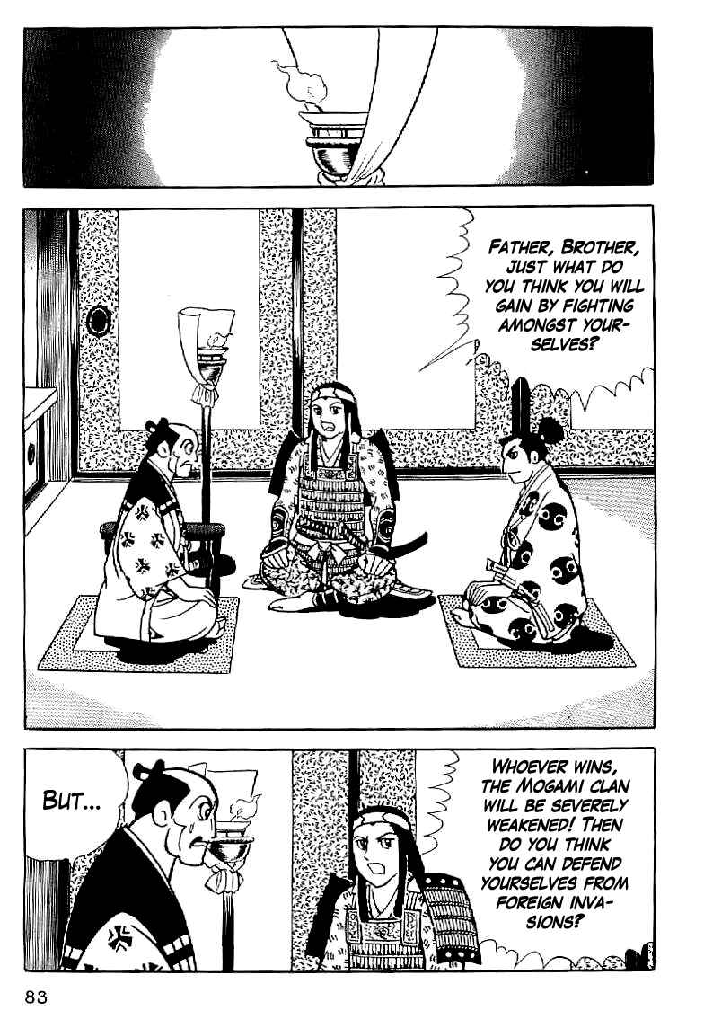Page 11 Chapter 4 Date Masamune