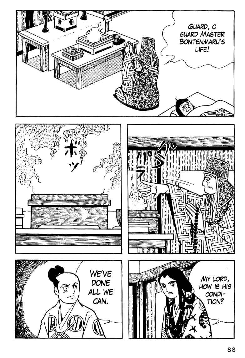 Page 16 Chapter 4 Date Masamune