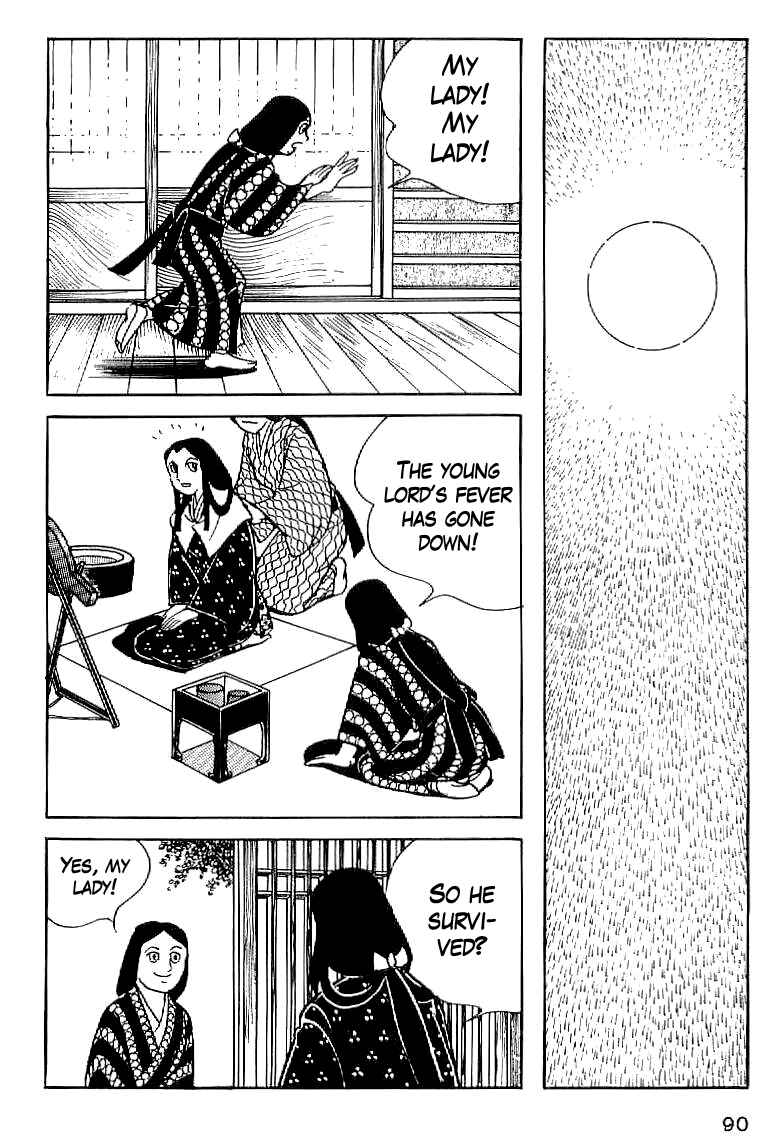 Page 18 Chapter 4 Date Masamune