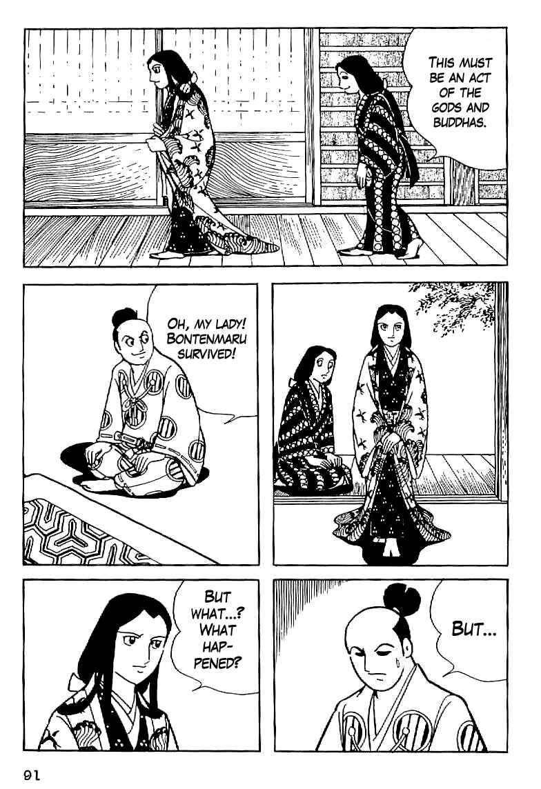 Page 19 Chapter 4 Date Masamune