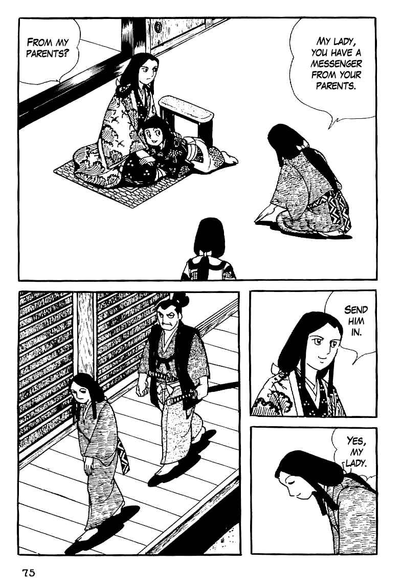 Page 3 Chapter 4 Date Masamune