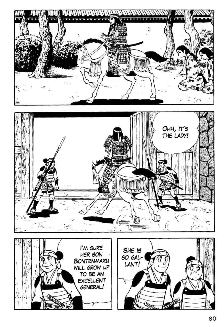 Page 8 Chapter 4 Date Masamune