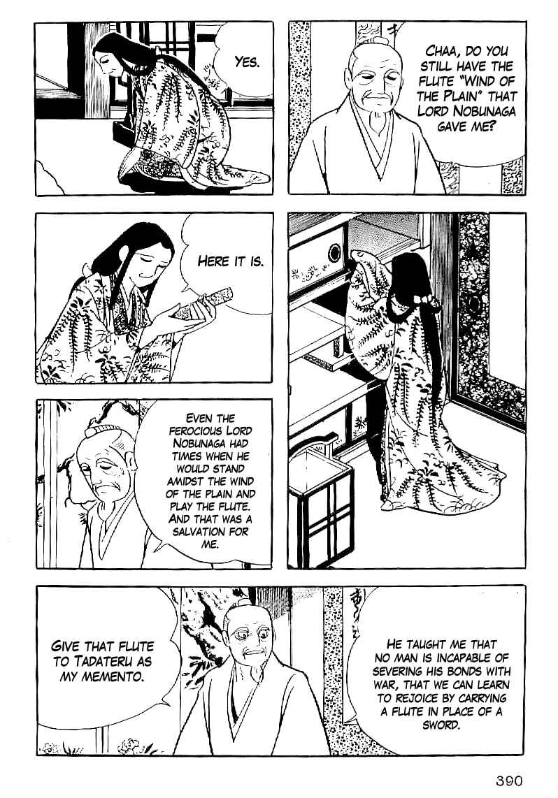 Page 11 Chapter 62 Date Masamune