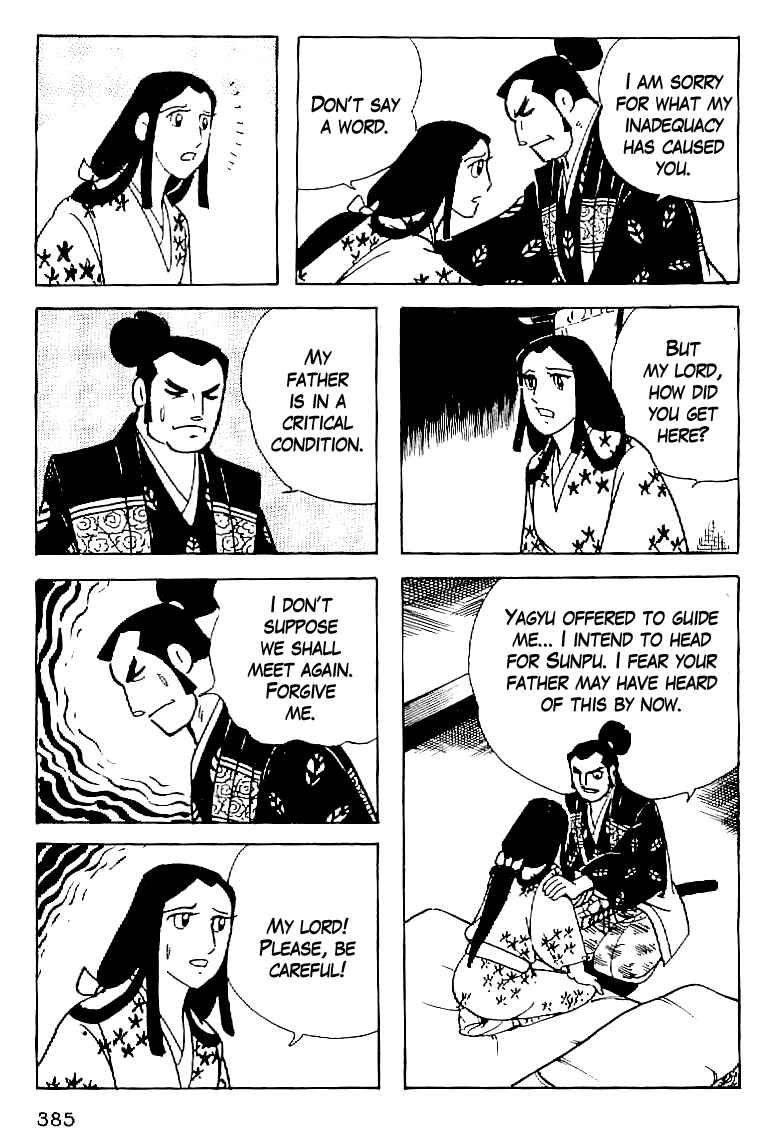 Page 6 Chapter 62 Date Masamune